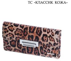 Женский кошелек Классик Кожа, Новосибирск Женский кошелек Классик Кожа, Новосибирск