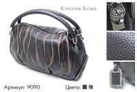 Сумки женские из натуральной кожи, артикул 9090, черный лазер, 34х12х21 см., 4 250 руб.