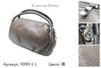 Сумки женские из натуральной кожи, артикул 9090-1-1, темно-оливковый, 34х12х21 см., 4 950 руб.