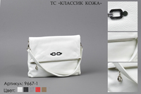 Сумки женские из натуральной кожи, артикул 9667-1, белый, 30х5х23 см., 3 550 руб.