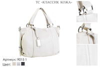 Сумки женские из натуральной кожи, артикул 9015-1, бежевый, 33х13х21 см., 4 750 руб.