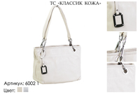 Сумки женские из натуральной кожи, артикул 6002-1, бежевый, 29х13х19 см., 4 750 руб.