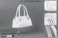 Сумки женские из натуральной кожи, артикул 9025-1, белый, 30х10х15 см., 4 100 руб.