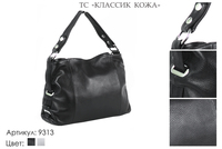 Сумки женские из натуральной кожи, артикул 9313, черный, 32х10х20 см., 4 250 руб.