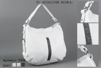Сумки женские из натуральной кожи, артикул 9308, белый, 35х14х29 см.,  4 750 руб.