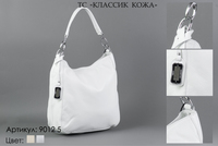Сумки женские из натуральной кожи, артикул 9012-5, белый, 28х12х29 см., 4 550 руб.