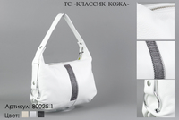 Сумки женские из натуральной кожи, артикул 80025-1, белый, 31х12х20 см., 4 750 руб.