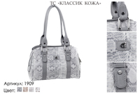 Сумки женские из натуральной кожи, артикул 1909, 1, 30х9х21 см., 7 300 руб.