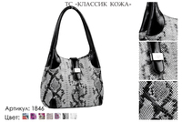 Сумки женские из натуральной кожи, артикул 1846, 2, 30х11х23 см., 6 150 руб.