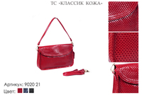 Сумки женские из натуральной кожи, артикул 9020-21, красный лак, 25х5х17 см., 4 250 руб.