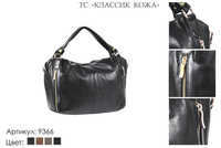 Сумки женские из натуральной кожи, артикул 9366, черный, 32х14х25 см., 5 250 руб.
