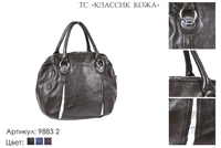 Сумки женские из натуральной кожи, артикул 9883-2, темно-коричневый, 34х12х28 см., 5 350 руб.