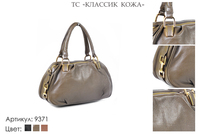 Сумки женские из натуральной кожи, артикул 9371, оливка, 33х12х19 см., 4 950 руб.