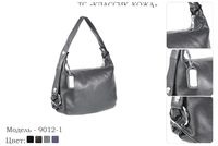 Сумки женские из натуральной кожи, артикул 9012-1, 4 вида цвета кожи, 31х10х19 см., 4 250 руб.