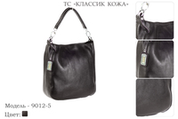Сумкиженские из натуральной кожи, артикул 9012-5, темно-коричневый, 29х11х30 см., 4 550 руб.
