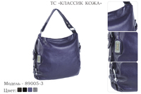 Сумки женские из натуральной кожи, артикул 89005-3, 4 вида цвета кожи, 34х10х27 см., 4 550 руб.