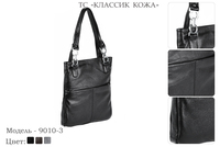 Сумки женские из натуральной кожи, артикул 9010-3, 3 вида цвета кожи, 32х10х30 см., 4 750 руб.