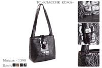Сумки женские из натуральной кожи, артикул 1390, 4 вида расцветки кожи, 24х9х23 см., 5 150 руб.