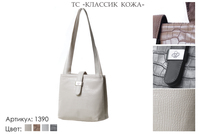 Сумки женские из искусственной кожи, артикул 1390, бежевый, 29х9х24 см., 2 550 руб.