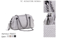 Сумки женские из искусственной кожи, артикул 9563-2, серебро, 31х14х21 см., 2 250 руб.