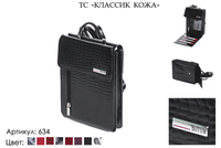 Сумки мужские из натуральной кожи, артикул 664, черный, 11х2,5х16 см., 2 550 руб.