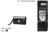 Сумки мужские из натуральной кожи, артикул 090, черный, 20х5х12 см., 4 500 руб. 