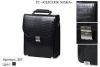 Сумки мужские из натуральной кожи, артикул 357, черный, 27х11х34 см., 9 000 руб.