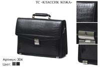 Сумки мужские из натуральной кожи, артикул 304, черный, 40х12х30 см., 12 500 руб.