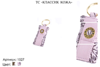 Брелки, артикул 1527, сочетание розового, черного, белого, натуральная кожа, 4х7 см., 600 руб.