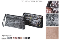 Косметички, артикул 011, 9 видов сочетаний кожи и цвета, натуральная кожа, 21х3х14 см., 1 100 руб.