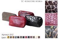 Косметички, артикул 012, 13 видов сочетаний кожи и цвета, натуральная кожа, 19х4х11 см., 1 100 руб.