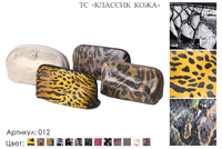 Косметички, артикул 012, 13 видов сочетаний кожи и цвета, натуральная кожа, 19х4х11 см., 1 100 руб.