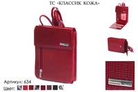Кошельки женские, артикул 634, красный, натуральная кожа, 11х2,5х16 см., 2 550 руб.