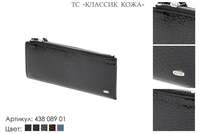 Кошельки женские, артикул 438, черный лак, натуральная кожа, 20х1,5х9,5 см., 2 200 руб.