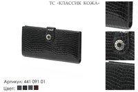 Кошельки женские, артикул 441, черный лак, натуральная кожа, 19х1,5х9,5 см., Petek, 2 650 руб.