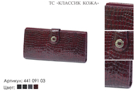 Кошельки женские, артикул 441, бордовый лак, натуральная кожа, 19х1,5х9,5 см., Petek, 2 650 руб.