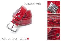 Ремни женские, артикул 7005, красный, 105-125 см., 1 100 руб.