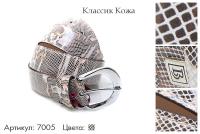 Ремни женские, артикул 7005, фактурное сочетание темно, светло-коричневого, белого, 105-125 см., 1 100 руб.
