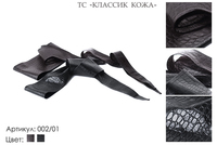 Ремни женские , 195х9 см., 211х9 см., чёрный, коричневый, 1 500 руб.