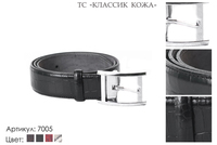 Ремни женские, артикул 7005, черный, натуральная кожа, 105-125 см., 1 100 руб.