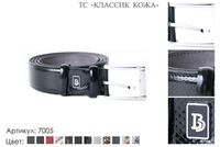 Ремни женские, артикул 7005, черный, натуральная кожа, 105-125 см., 1 100 руб.