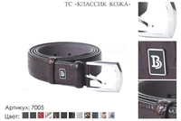 Ремни женские, артикул 7005, коричневый, натуральная кожа, 105-125 см., 1 100 руб.