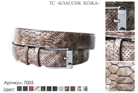 Ремни женские, артикул 7005, сочетание оттенков коричневого, натуральная кожа, 105-125 см., 1 100 руб.