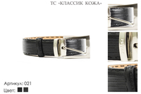 Ремни мужские, артикул 021, черный, натуральная кожа, 110-135 см., 2 200 руб.