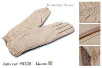 Перчатки женские из натуральной кожи, артикул 98328, светло-бежевый, размеры все, 1 600 руб.