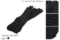 Перчатки женские из натуральной замши, артикул 2010, чёрный, размеры все, 1 800 руб.