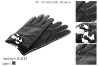 Перчатки женские из натуральной кожи, артикул 6782, черный, размеры все, 1 800 руб.