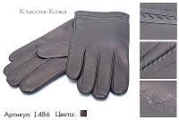 Перчатки мужские из натуральной кожи, артикул 148, черный, размеры все, 1800 руб.
