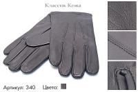 Перчатки мужские из натуральной кожи, артикул 340, черный, размеры все, 1 800 руб.