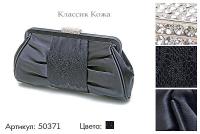 Клатчи, Театральные сумки, артикул 50371, черный, итальянский атлас, 24х5х14 см., 2 150 руб.